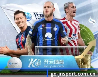 关于我们 - 体育资讯内容服务（jiangnan sports）