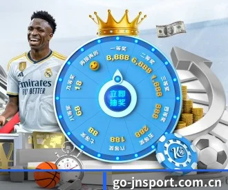go-jnsport.com.cn APP 深度功能 | jiangnan sports